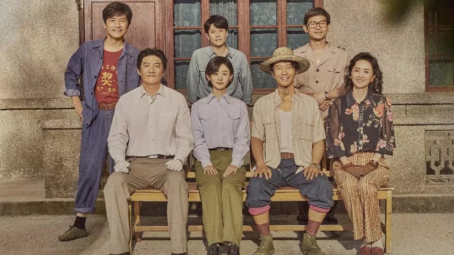 The City Maker: Encontro de Gigantes